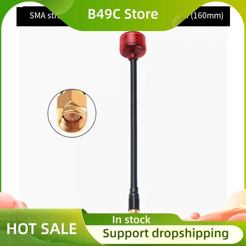 Fpv Drone Vtx - B49C 5.8G FPV Antenna VTX VRX